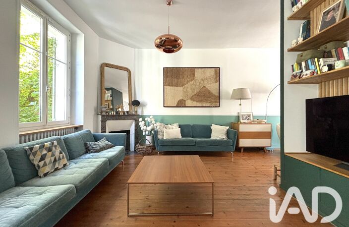 Vente Maison/villa 5 pièces — photo 2