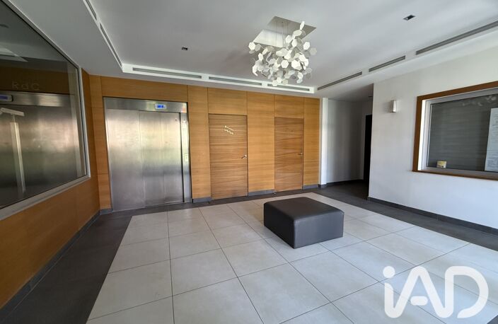Vente Appartement 4 pièces — photo 2