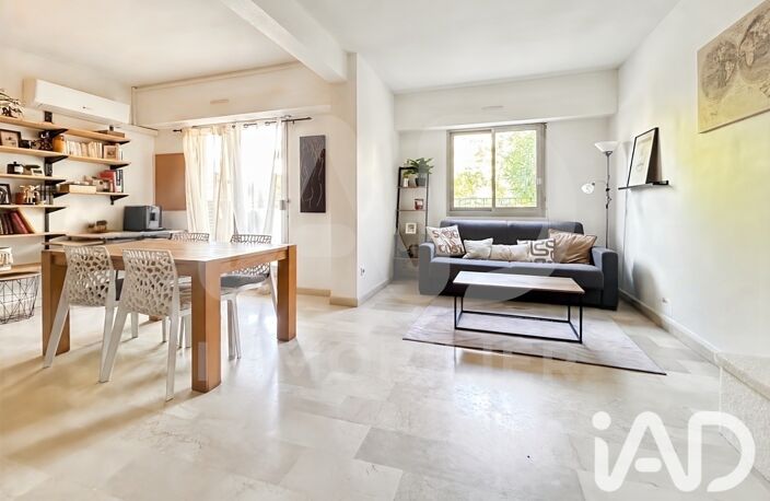 Vente Appartement 2 pièces — photo 3