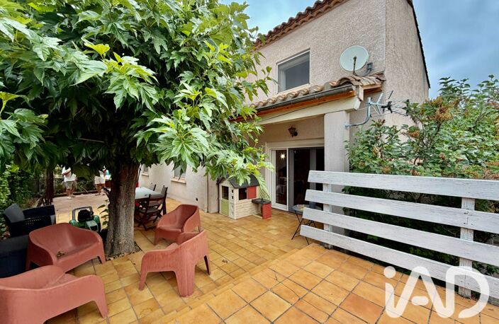 Vente Maison/villa 7 pièces — photo 5