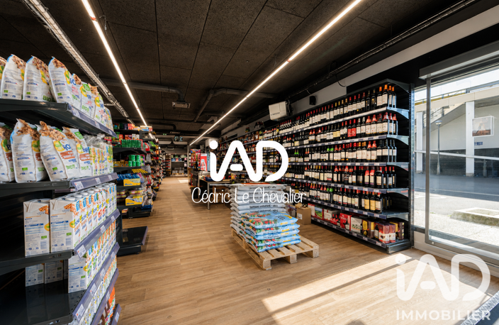 Vente Immeuble 380 m&sup2; — photo 2