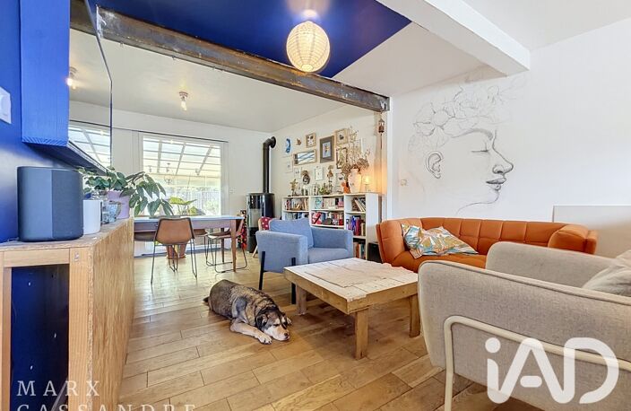 Vente Maison/villa 5 pièces — photo 2