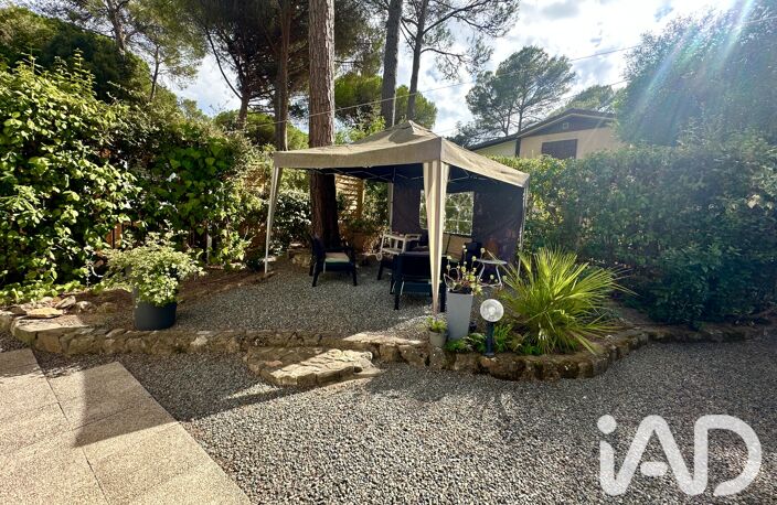 Vente Terrain 240 m&sup2; — photo 3