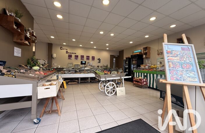 Vente Alimentation 223 m&sup2; — photo 2