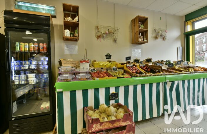 Vente Alimentation 223 m&sup2; — photo 5