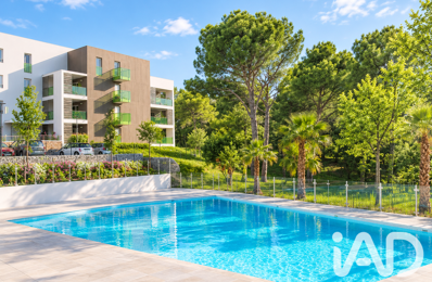 Vente Appartement 2 pièces — photo du bien