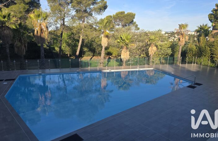 Vente Appartement 2 pièces — photo 3