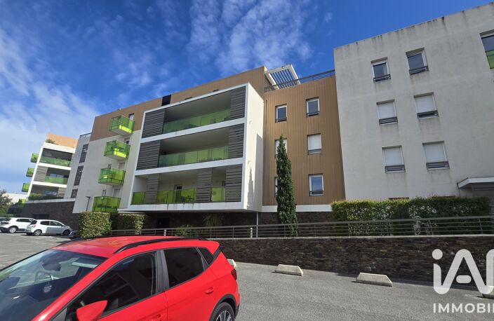 Vente Appartement 2 pièces — photo 4
