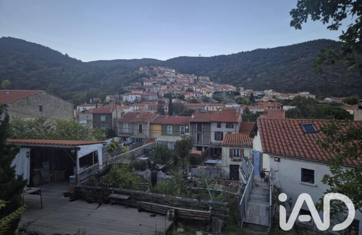 Vente Maison de village 5 pièces — photo 5