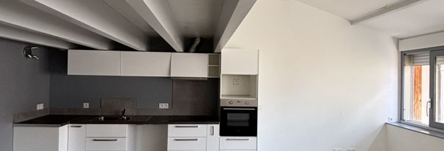 Appartement 4 Pièces 75 m² à louer à Pau (64000)