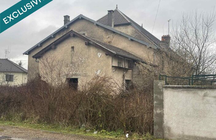 IMMEUBLE DE 3 APPARTEMENTS A RENOVER EN TOTALITE — photo 2