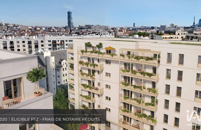Vente Appartement 2 pièces — photo 5