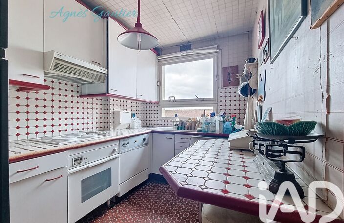 Vente Appartement 4 pièces — photo 5