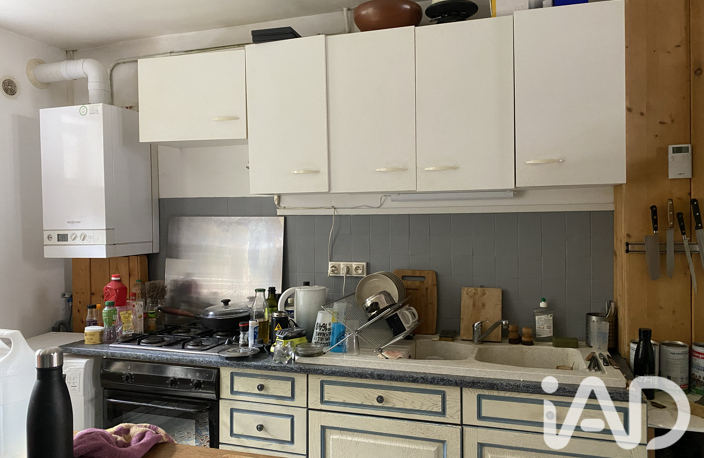 Vente Maison/villa 2 pièces — photo 3