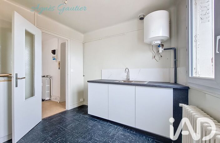 Vente Appartement 3 pièces — photo 5