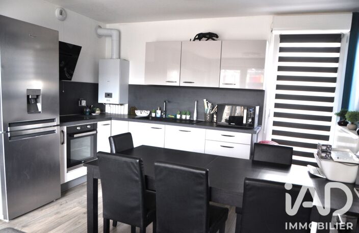 Vente Maison de ville 4 pièces — photo 3