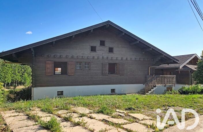 Vente Gîte 6 pièces — photo 3