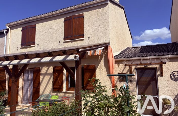 Vente Maison/villa 5 pièces — photo 2