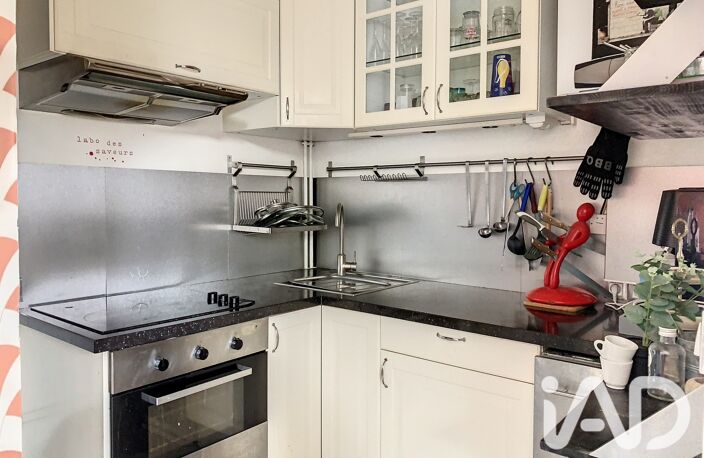 Vente Appartement 3 pièces — photo 3