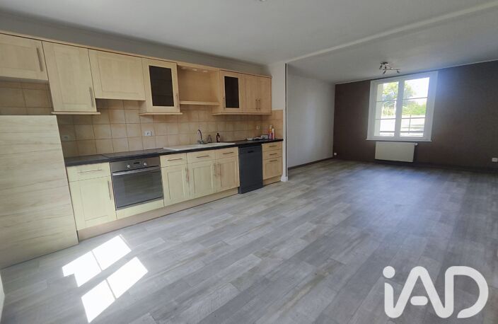 Vente Maison/villa 6 pièces — photo 2