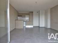 Vente Appartement 2 pièces — photo 2