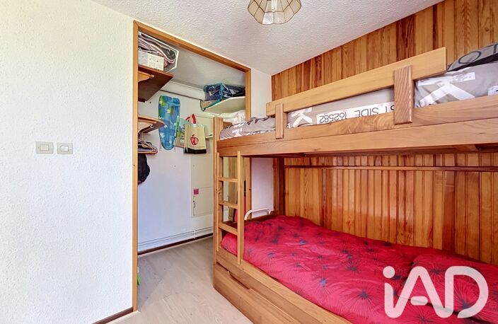 Vente Appartement 2 pièces — photo 5
