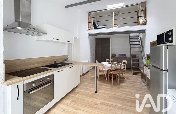 Vente Appartement 2 pièces — photo 4