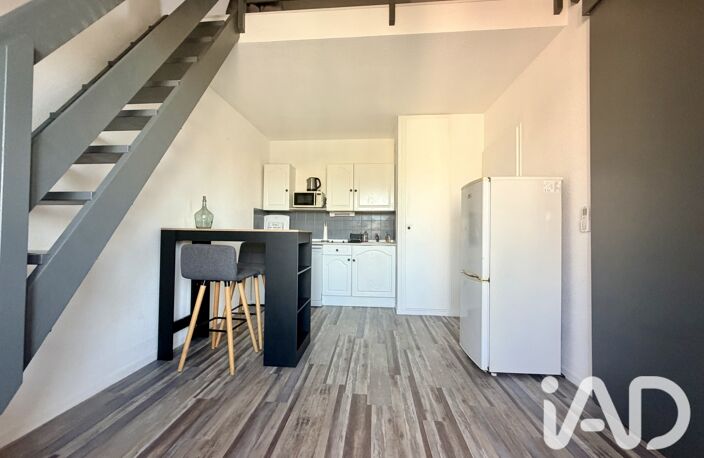 Vente Appartement 2 pièces — photo 2