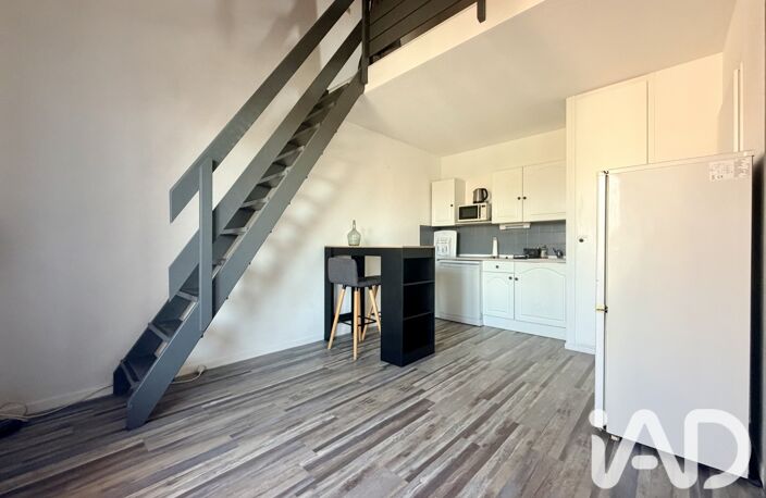Vente Appartement 2 pièces — photo 3
