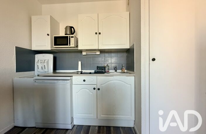 Vente Appartement 2 pièces — photo 4