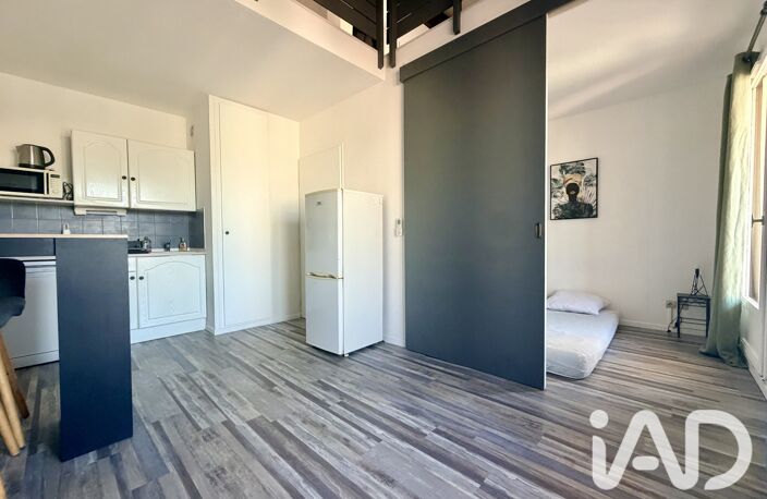Vente Appartement 2 pièces — photo 5