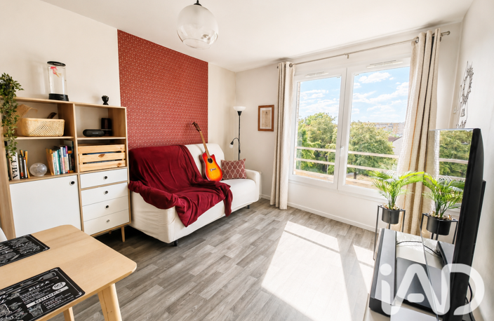Vente Appartement 2 pièces — photo 5