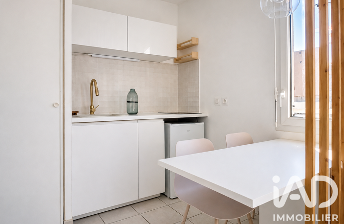 Vente Appartement 1 pièce — photo 2