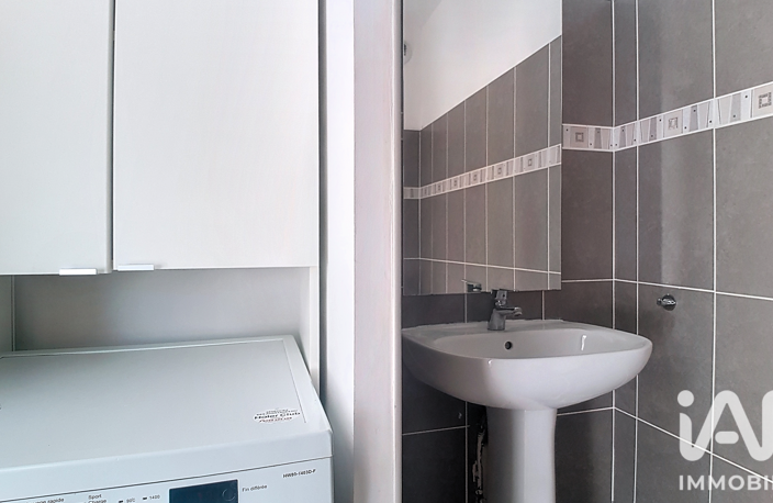 Vente Appartement 1 pièce — photo 5