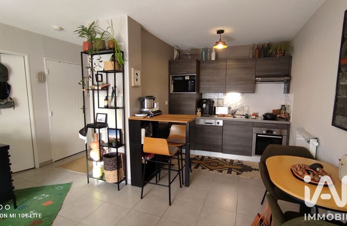 Vente Appartement 2 pièces — photo 4