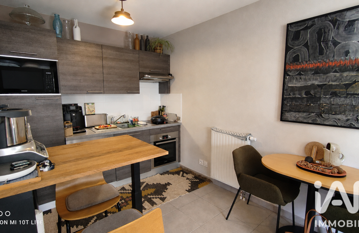 Vente Appartement 2 pièces — photo 5
