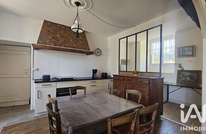 Vente Domaine 4 pièces — photo 2