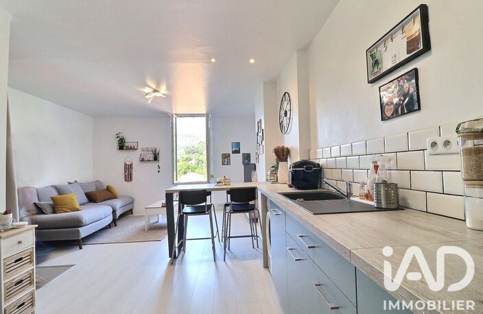 Vente Appartement 3 pièces — photo 4