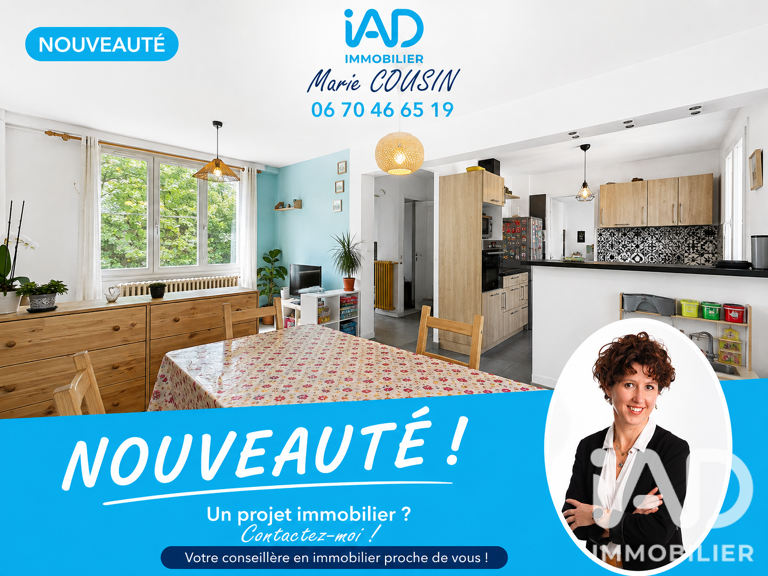 Vente Maison/villa 5 pièces — photo 1