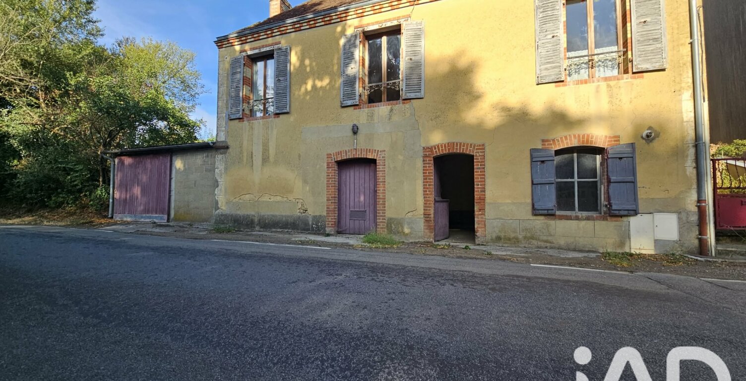 Vente Maison de ville 3 pièces — photo 1
