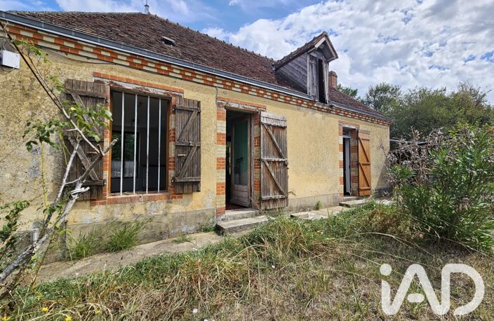 Vente Maison de ville 3 pièces — photo 2
