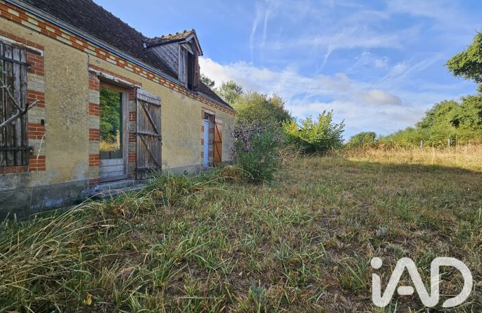 Vente Maison de ville 3 pièces — photo 3