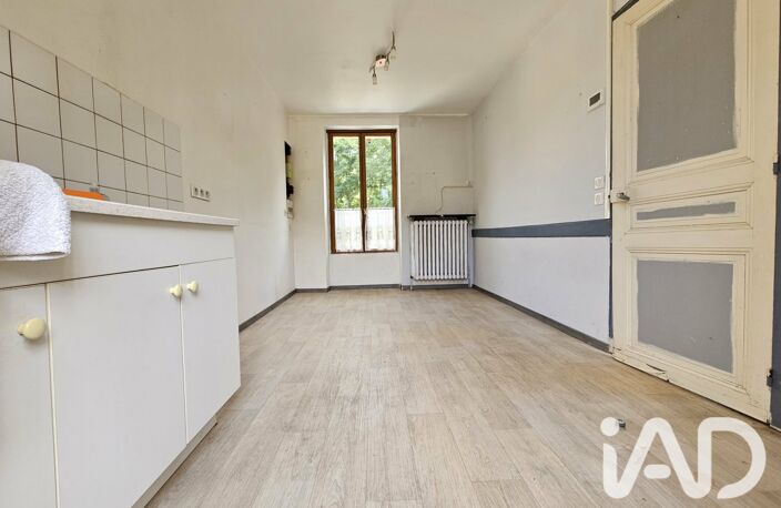 Vente Maison de ville 3 pièces — photo 5