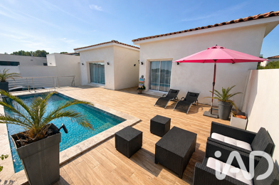 Maison 5 pièces 459000 €