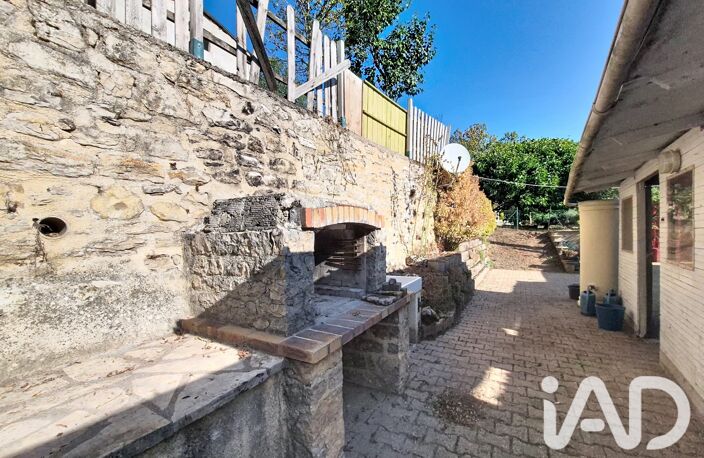 Vente Maison de village 8 pièces — photo 3