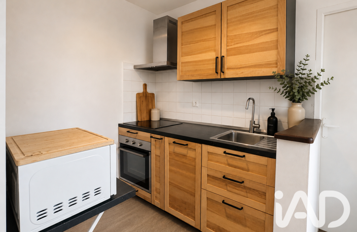 Vente Appartement 3 pièces — photo 3