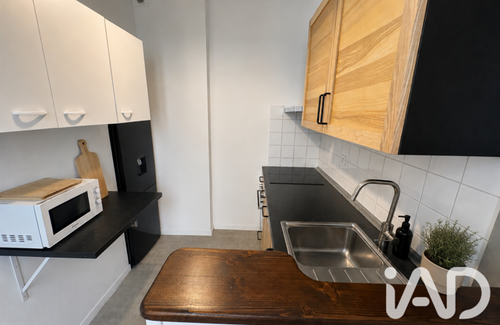 Vente Appartement 3 pièces — photo 4