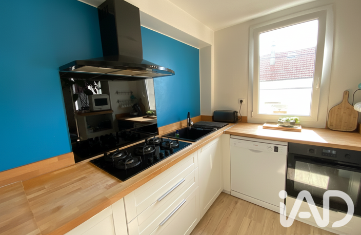 Vente Maison/villa 4 pièces — photo 3