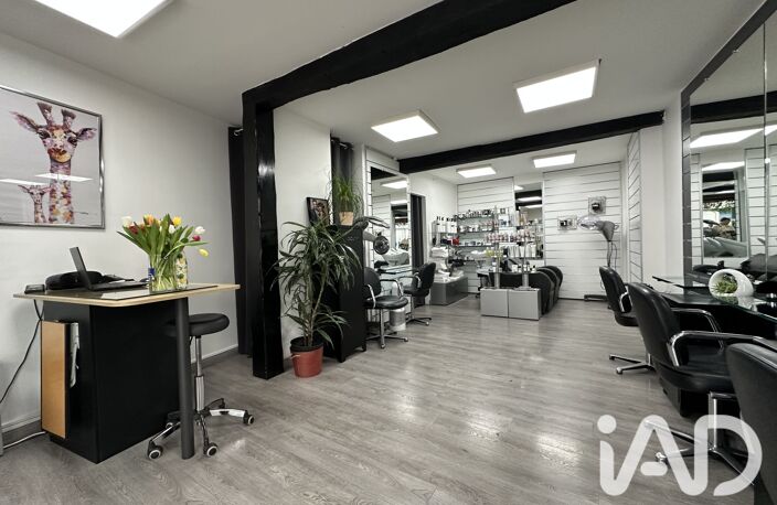 Vente Esthétique, Coiffure 30 m&sup2; — photo 2