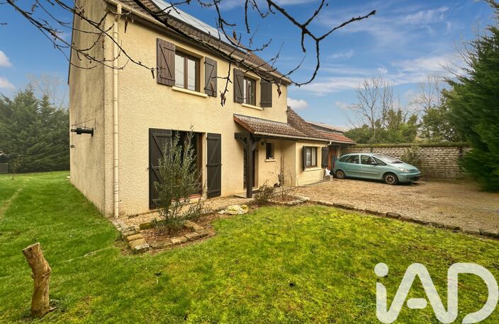 Vente Maison/villa 6 pièces — photo 2